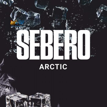 Табак для кальяна Sebero Arctic (Себеро Арктика) 40г Акцизный